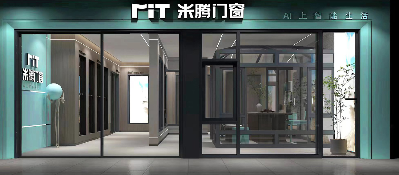 品牌優勢